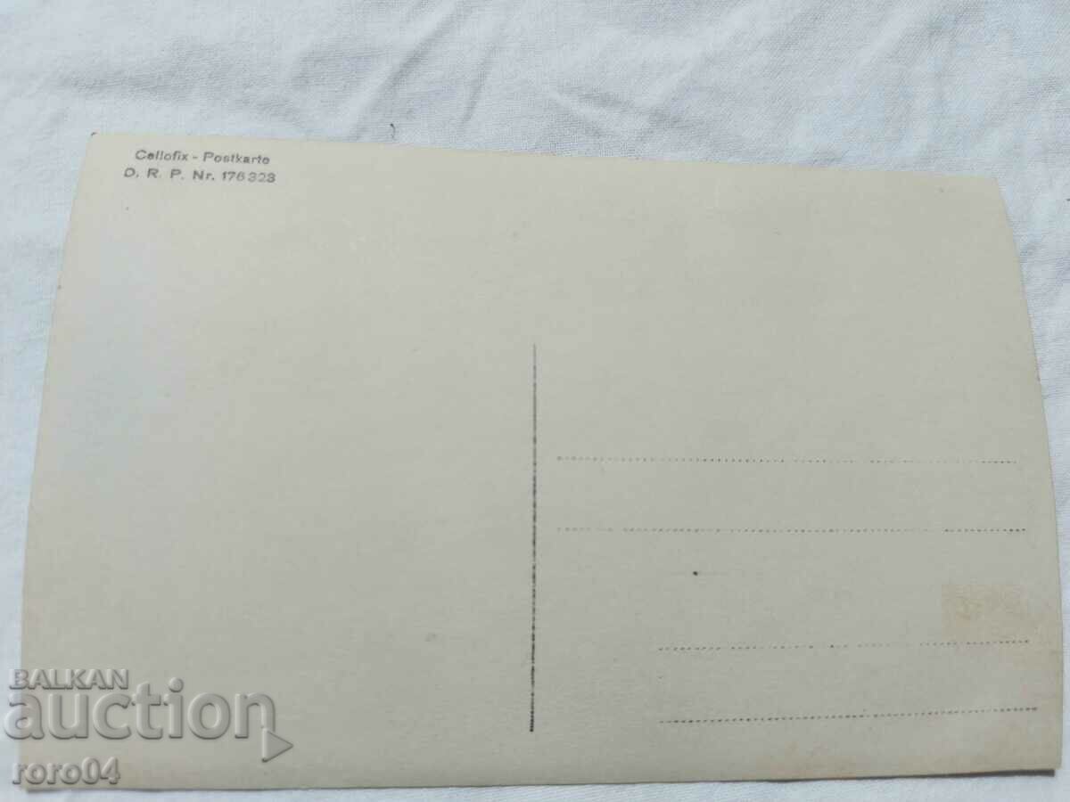 13 REGIMENT - WW I - 7 13 REGIMENT - WW I - 7