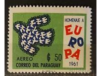 Парагвай 1961 Европа CEPT/Птици  25 € MNH