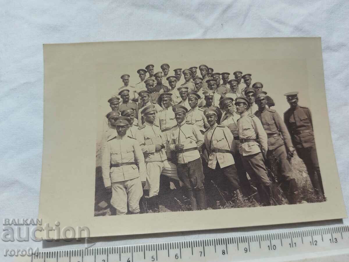 13 - 17 - 84 REGIMENT - WW I with price 35.00 BGN | € 17.90 13 - 17 - 84 REGIMENT - WW I with price 35.00 BGN | € 17.90