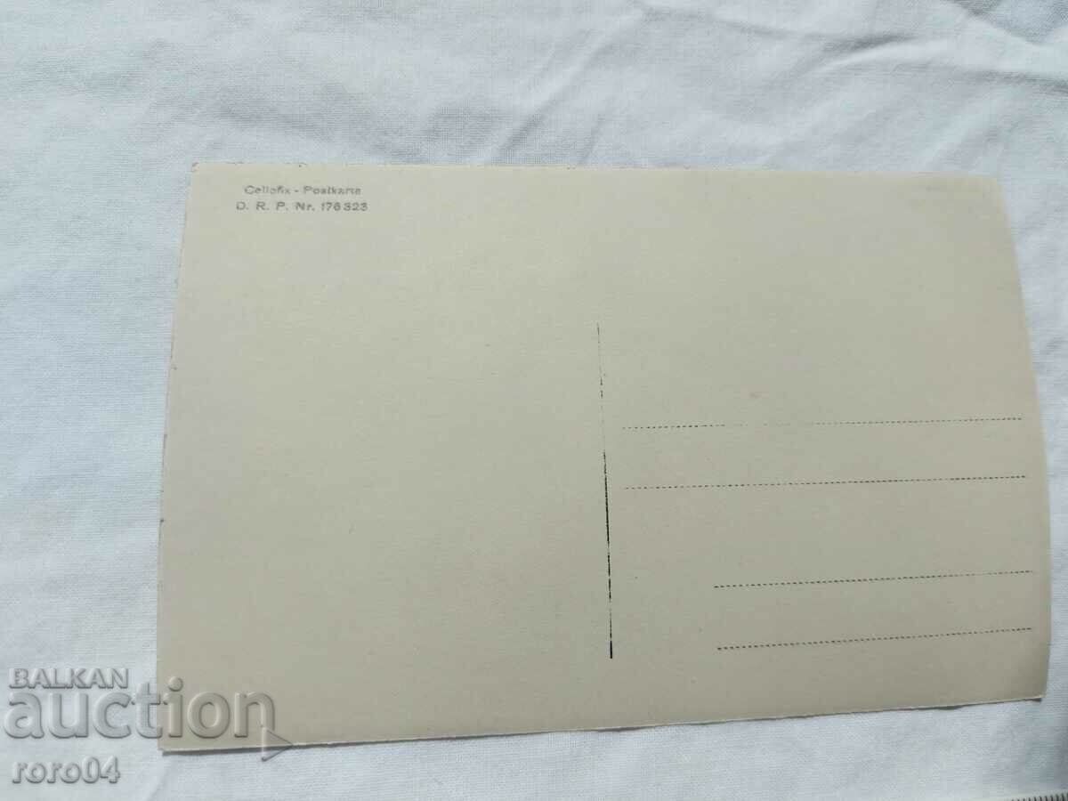 13 - 17 - 84 REGIMENT - WW I - 7 13 - 17 - 84 REGIMENT - WW I - 7