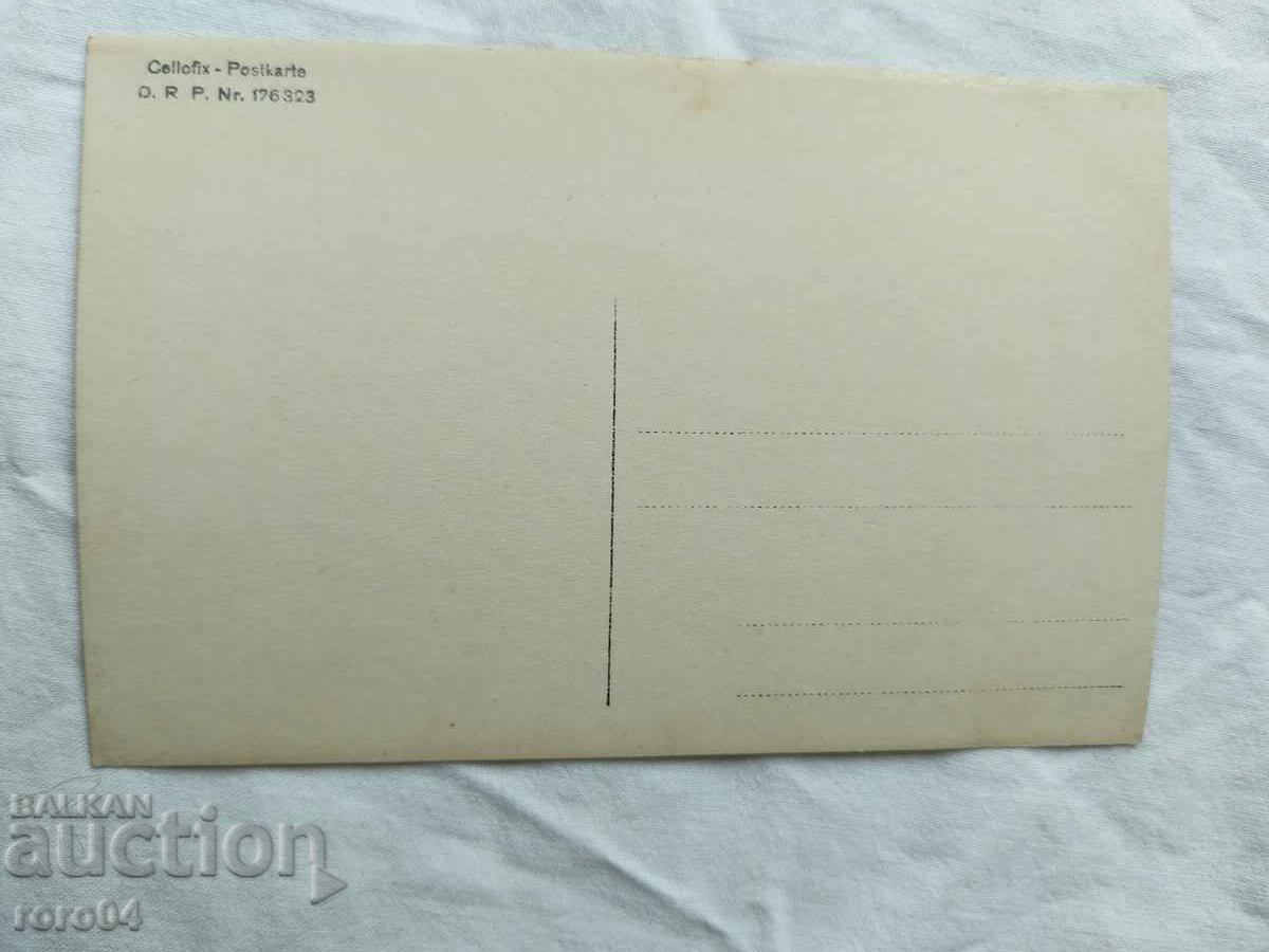 MILITARY - Trench - WW I - 5 MILITARY - Trench - WW I - 5