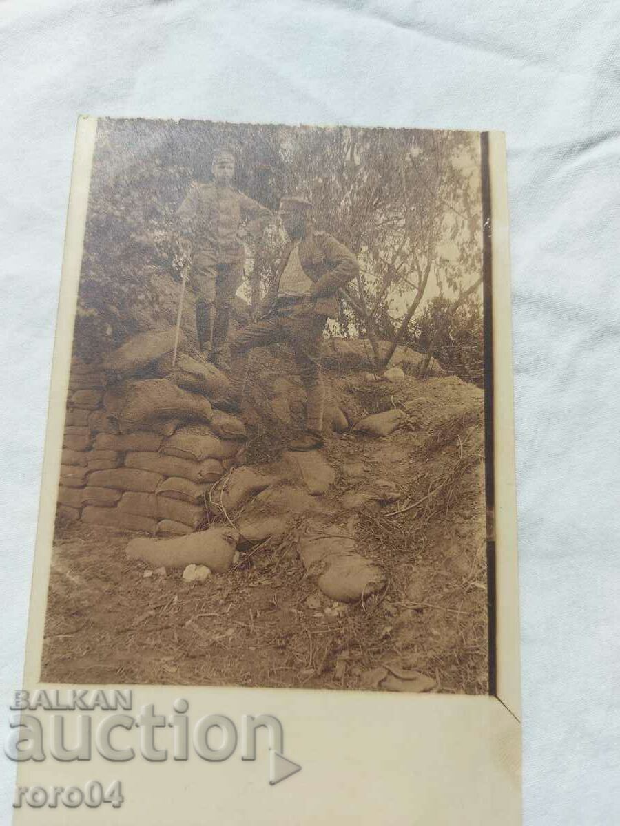 MILITARY - Trench - WW I - 7 MILITARY - Trench - WW I - 7