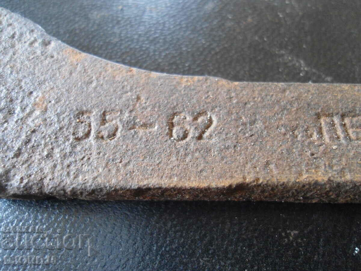 Old key, "Petko Denev" Gabrovo with price 3.00 BGN | € 1.53 Old key, "Petko Denev" Gabrovo with price 3.00 BGN | € 1.53