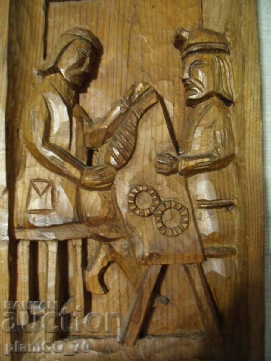 № * 6212 sculptură veche în lemn - panou cu preț 70.00 BGN | € 35.79 № * 6212 sculptură veche în lemn - panou cu preț 70.00 BGN | € 35.79