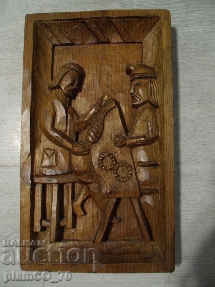 Licitație № * 6212 sculptură veche în lemn - panou Licitație № * 6212 sculptură veche în lemn - panou