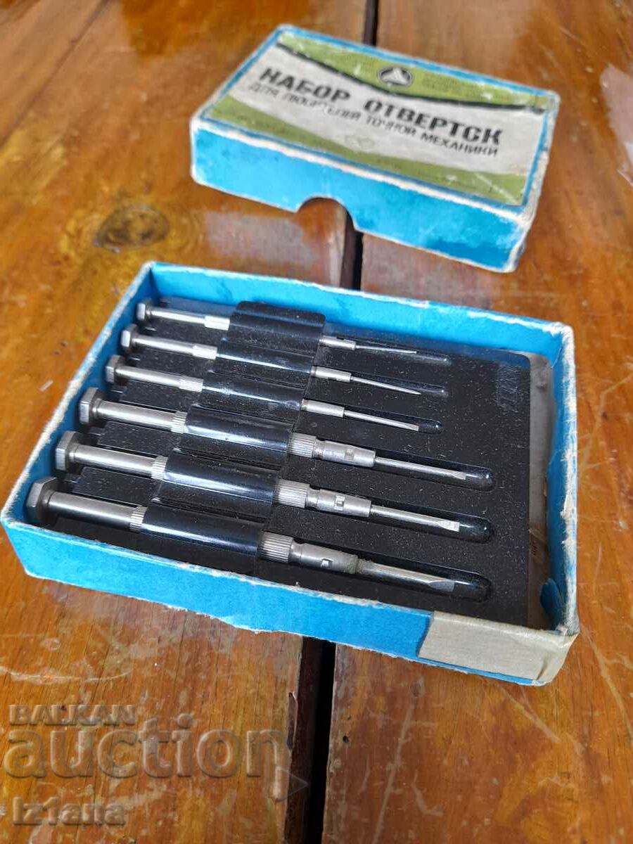Old screwdriver set with price 30.00 BGN | € 15.34 Old screwdriver set with price 30.00 BGN | € 15.34