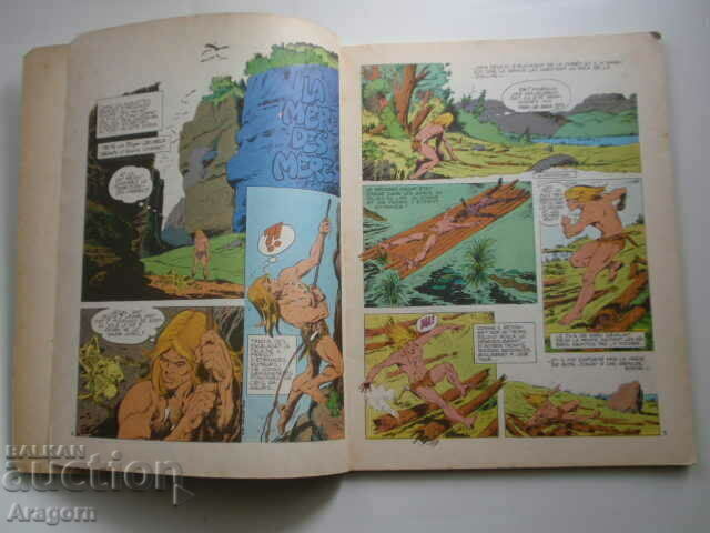 Licitație „Rahan” NC 13 (40) - ianuarie 1980, Rahan Licitație „Rahan” NC 13 (40) - ianuarie 1980, Rahan