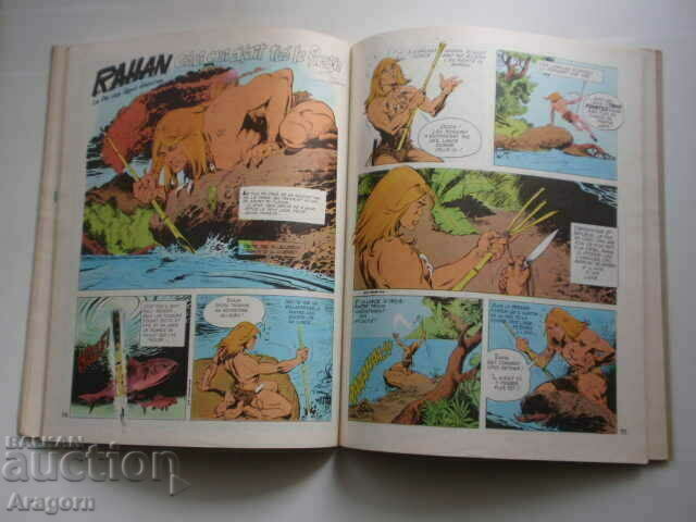 "Rahan" NC 15 (42) - May 1980, Rahan - 5 "Rahan" NC 15 (42) - May 1980, Rahan - 5