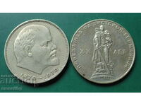 Rusia (URSS) 1965-70 - Lot de ruble (2 bucăți)