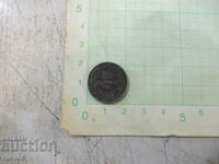 Coin "20 stotinki - 1912."