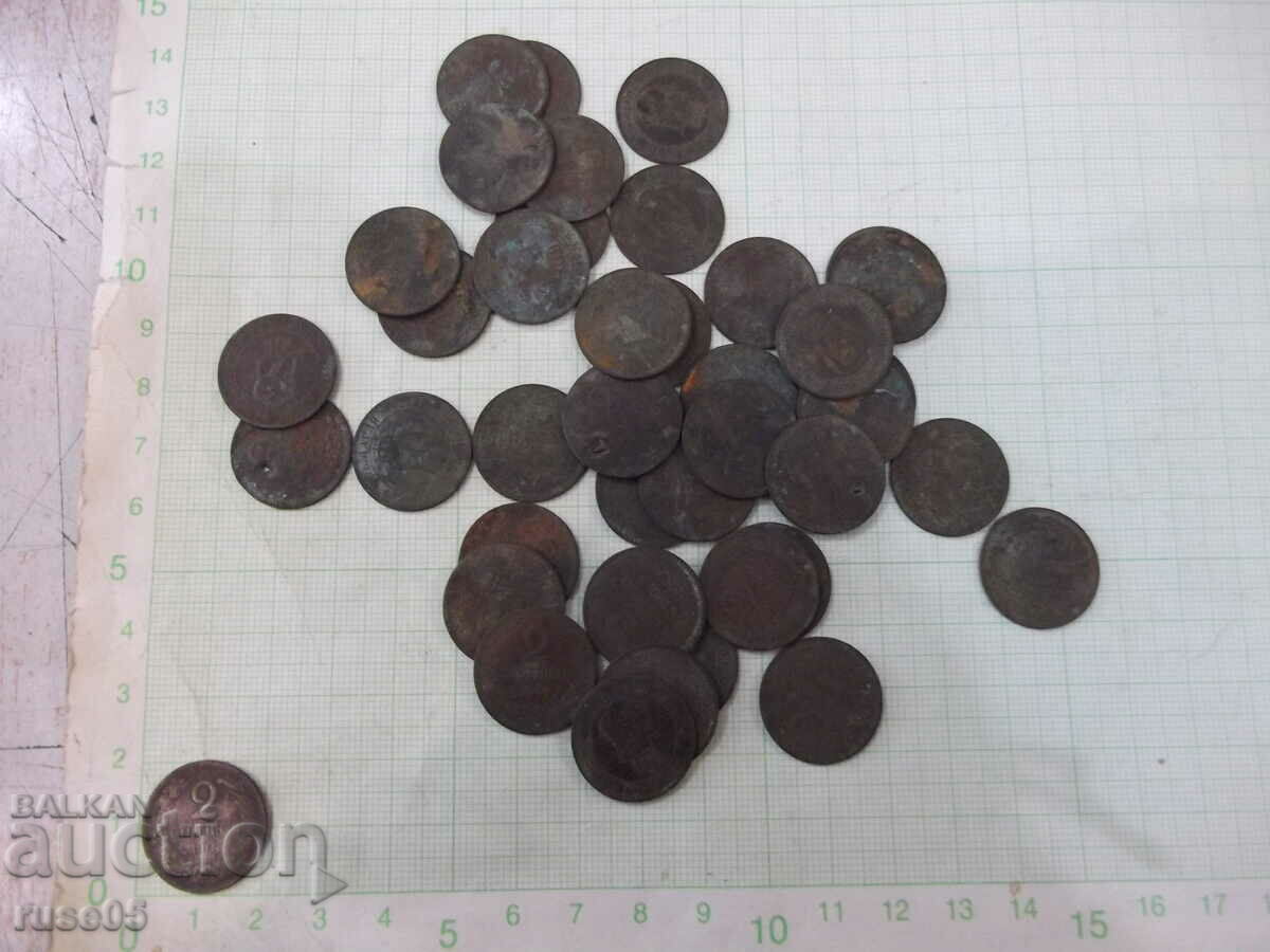 Lot de 41 buc. monede „2 stotinki - 1901”.