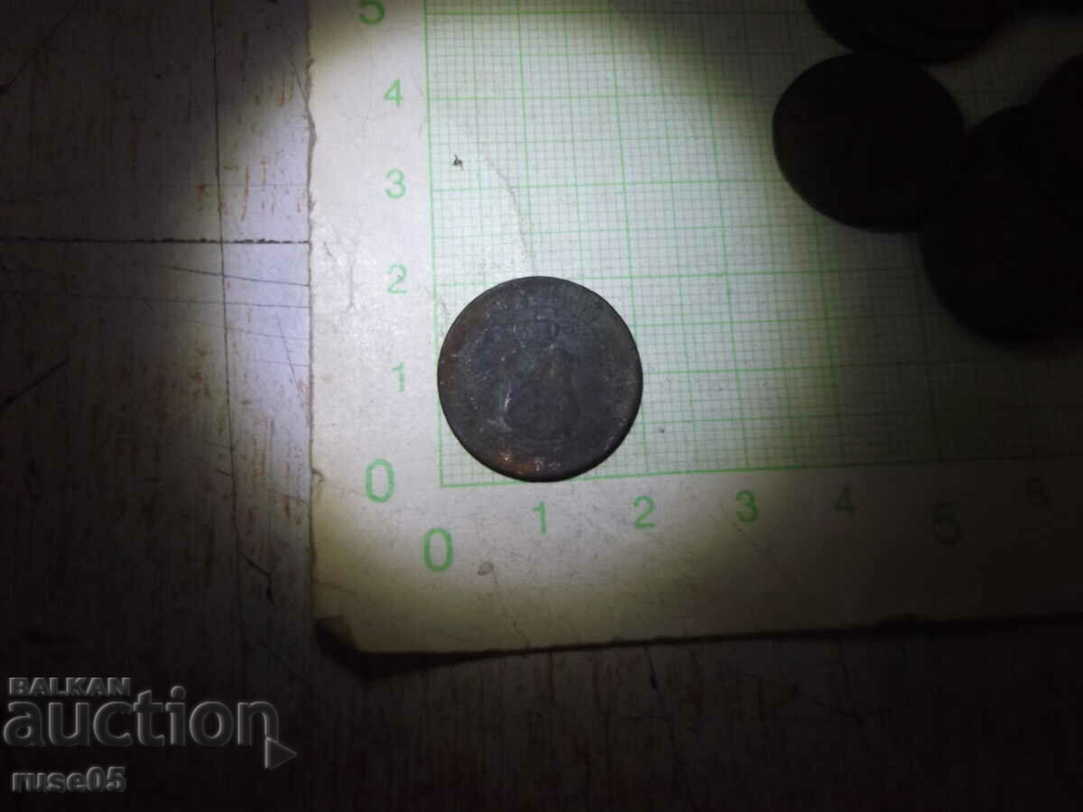 Delivery of Lot of 41 pcs. coins "2 stotinki - 1912." Delivery of Lot of 41 pcs. coins "2 stotinki - 1912."