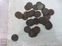 Lot of 41 pcs. coins "2 stotinki - 1912."