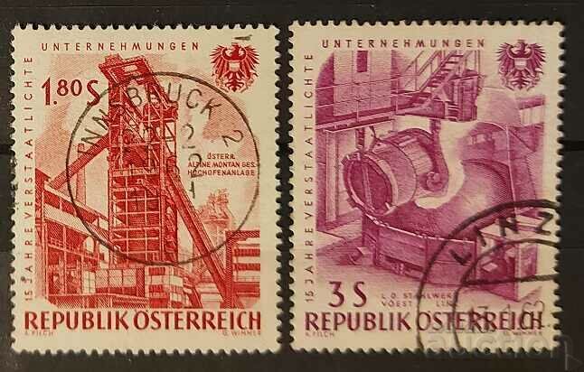 Austria 1961 Industria Stigmatismului