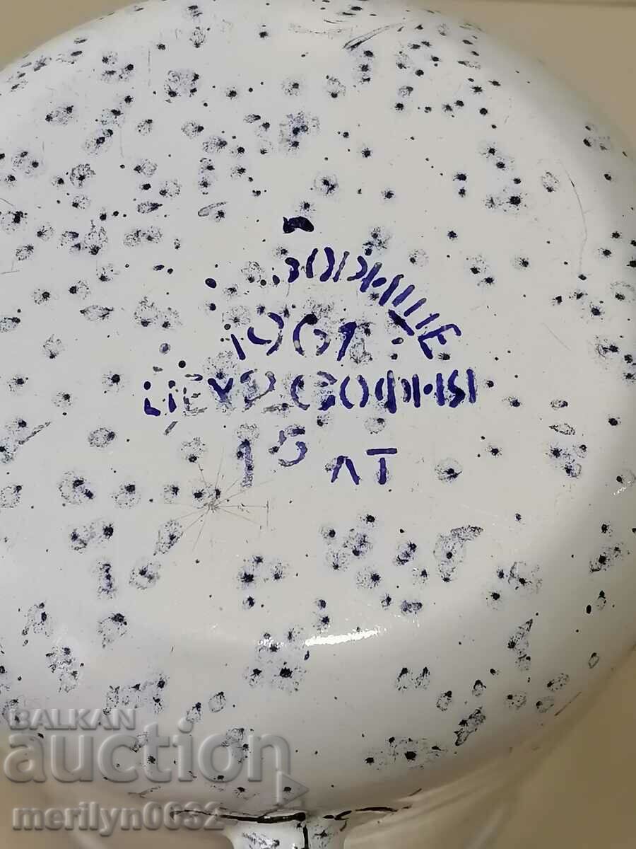 Delivery of Enema container enamel irrigator enema PRC Delivery of Enema container enamel irrigator enema PRC