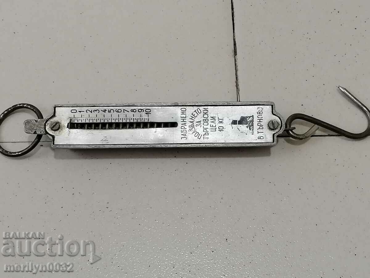 Old Russian scales, scales, scales, weights, USSR - 5 Old Russian scales, scales, scales, weights, USSR - 5