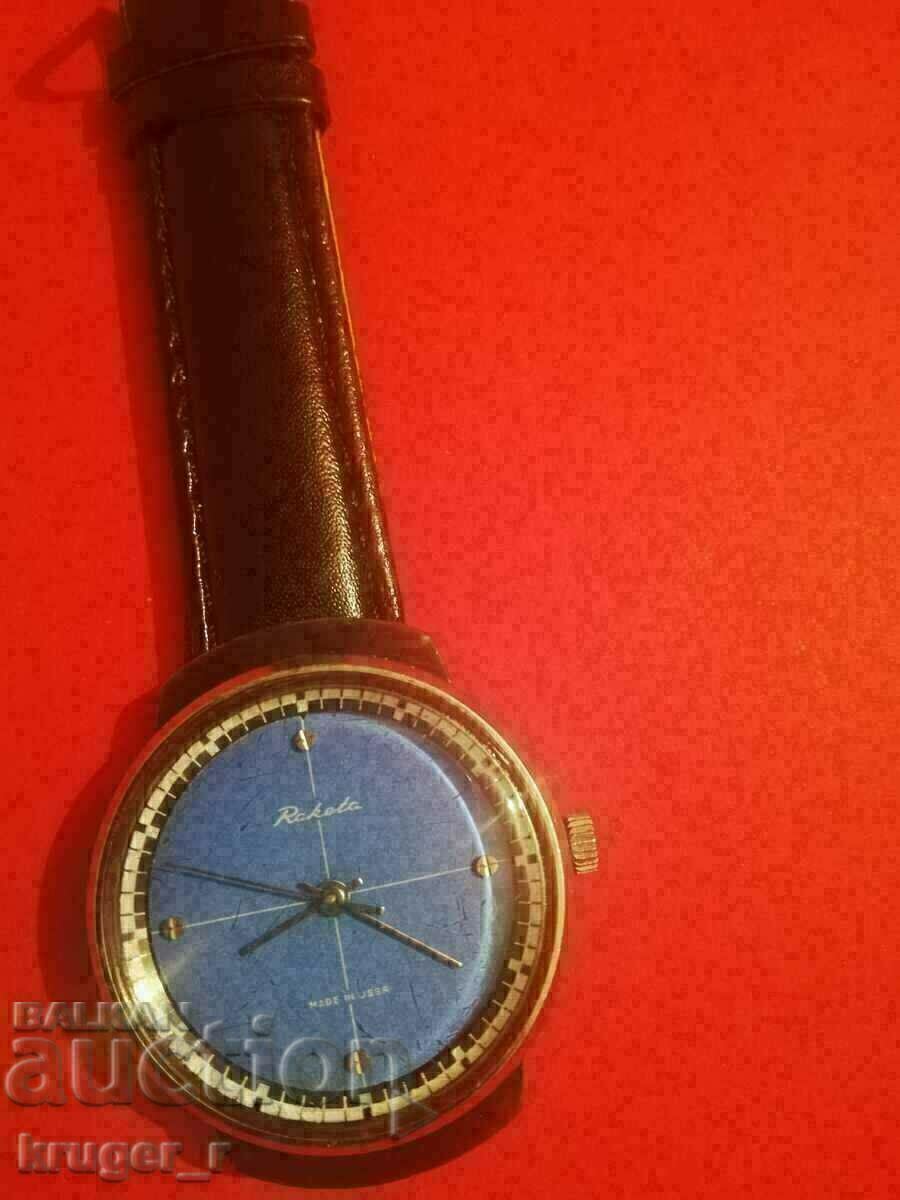 Auction Clock Rocket Auction Clock Rocket