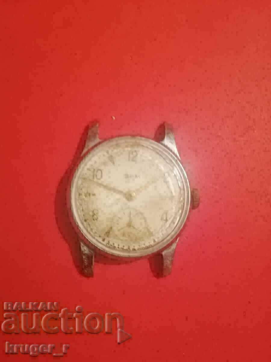 Licitație Ceas IARNA. Licitație Ceas IARNA.