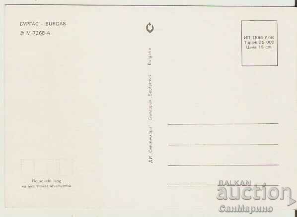 Map Bulgaria Burgas 8 * with price 0.70 BGN | € 0.36 Map Bulgaria Burgas 8 * with price 0.70 BGN | € 0.36