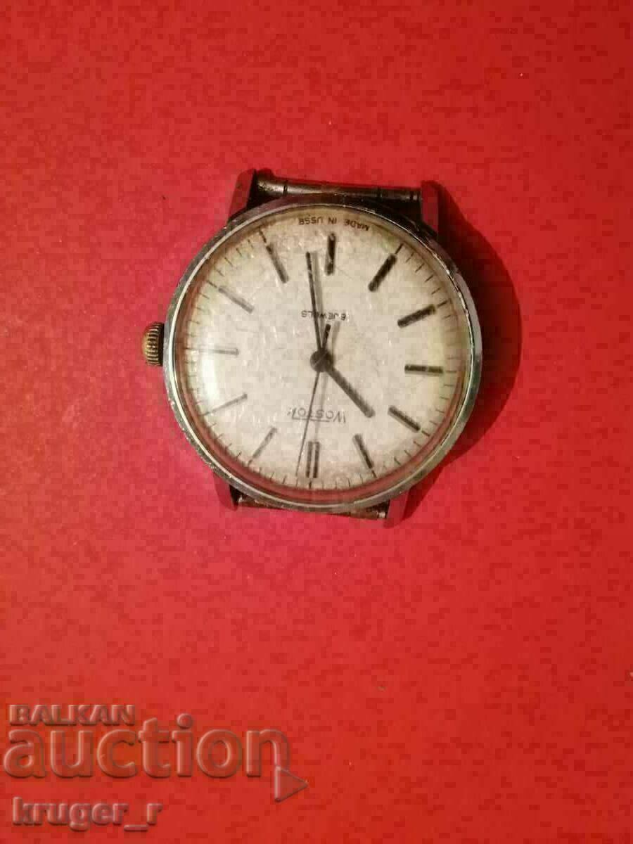 Watch EAST 18 stones Watch EAST 18 stones