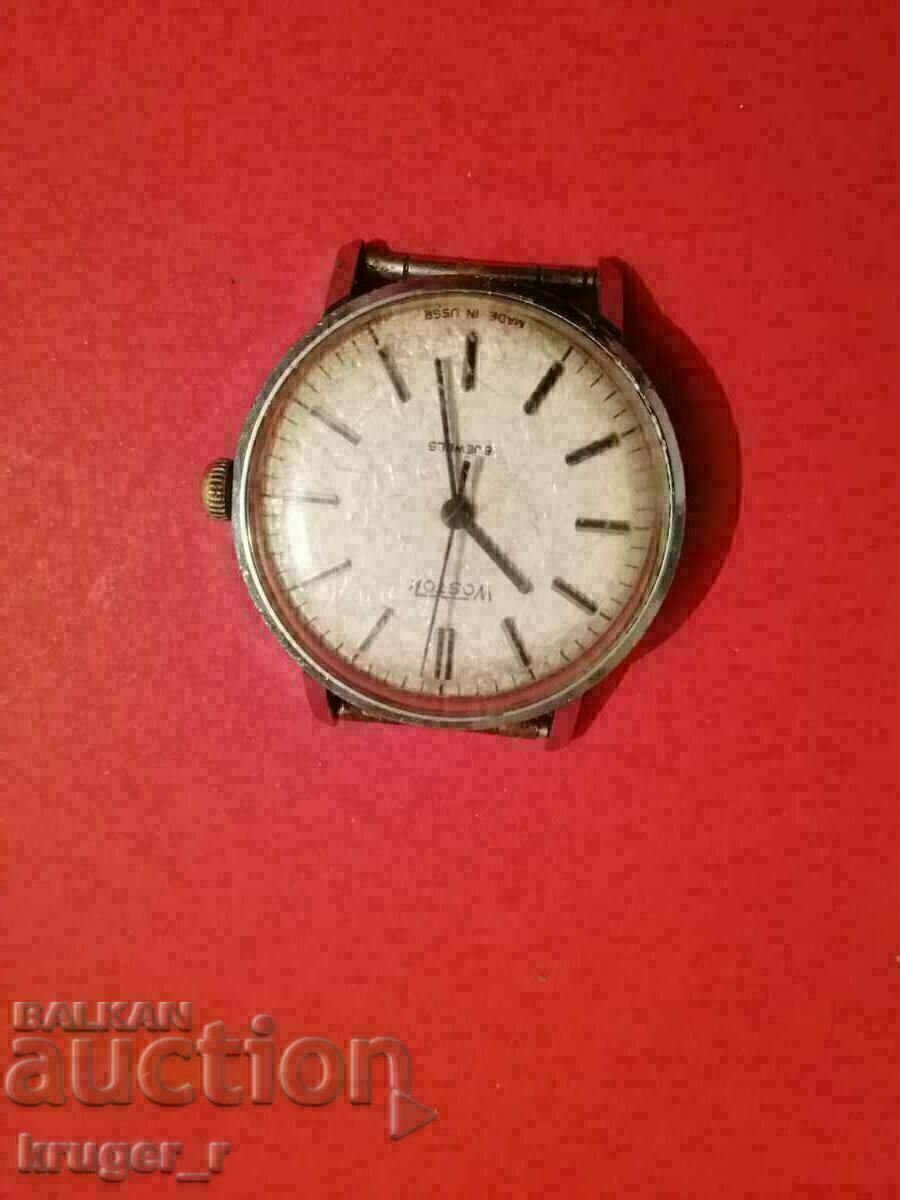 Παρακολουθήστε το EAST 18 stones Παρακολουθήστε το EAST 18 stones