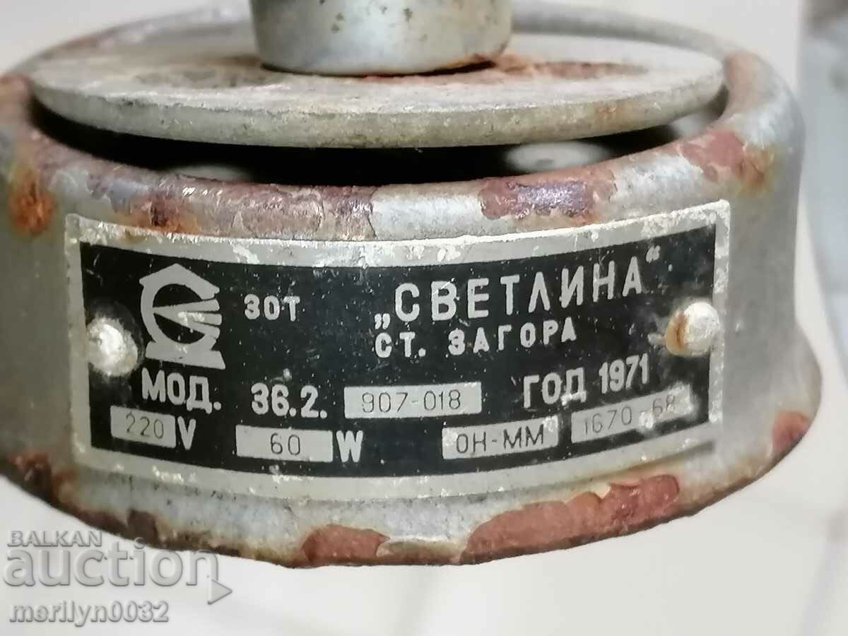 Portable electric industrial lamp lantern - 7