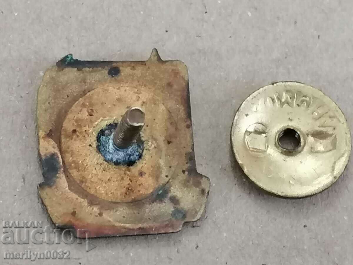 Auction People's Tourist Badge Medal Badge Badge Auction People's Tourist Badge Medal Badge Badge