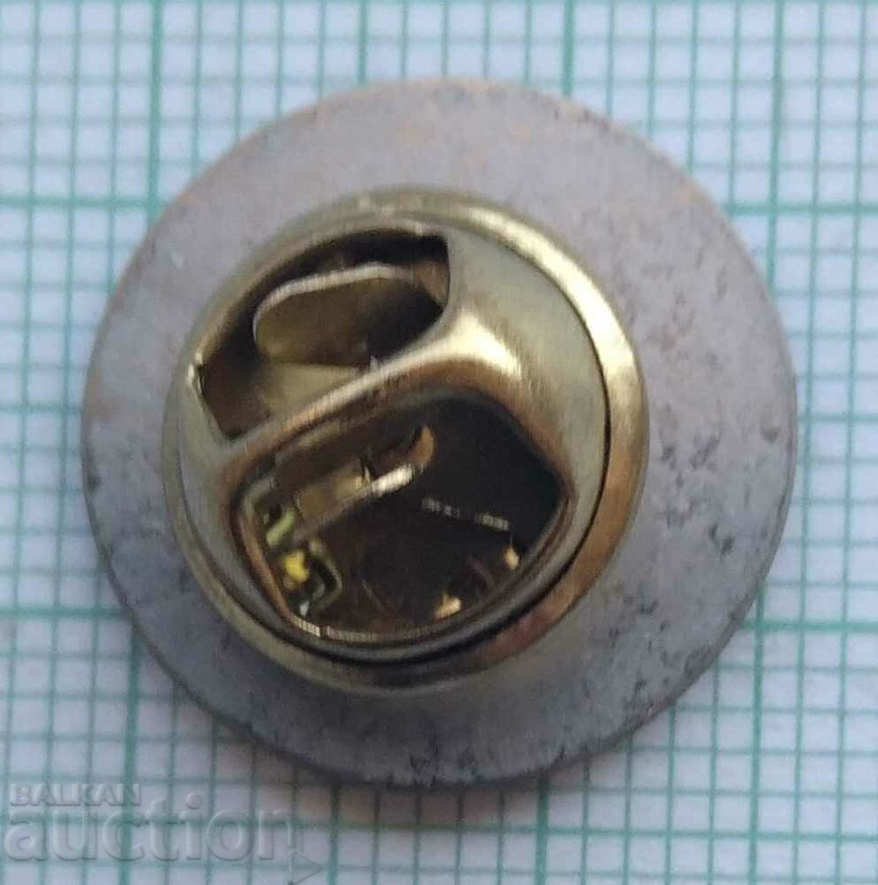 Licitație 11054 -40 g Institutul Central de Informatică CIIT