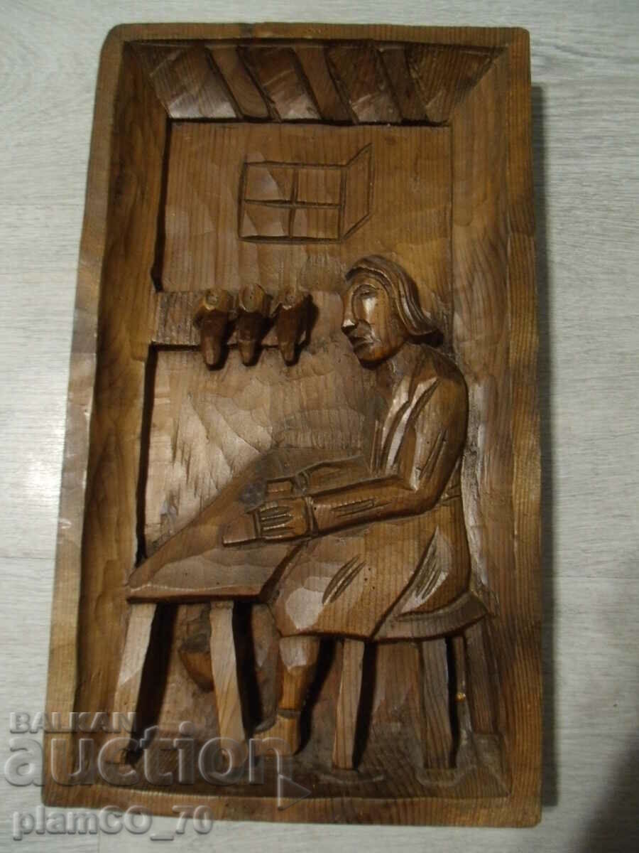 Auction № * 6215 old woodcarving - panel Auction № * 6215 old woodcarving - panel