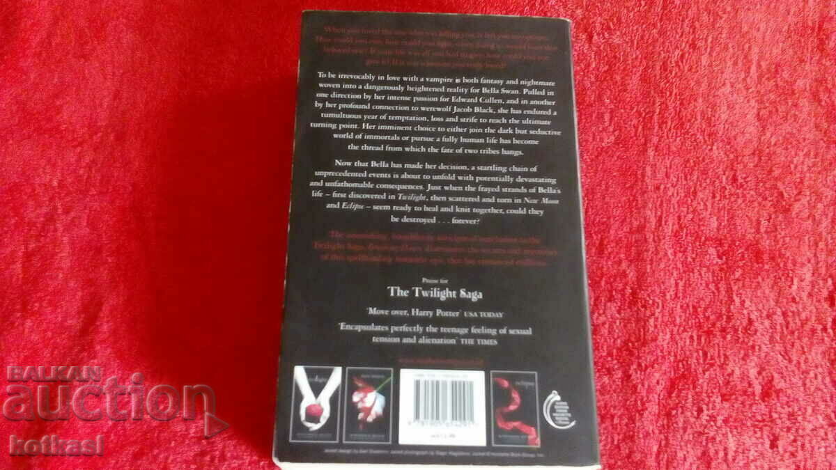 Auction Dawn Stephanie Meyer Auction Dawn Stephanie Meyer