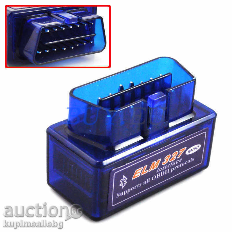 ELM327 MINI OBDII Bluetooth scanner + bonus with price 9.99 BGN | € 5.11 ELM327 MINI OBDII Bluetooth scanner + bonus with price 9.99 BGN | € 5.11