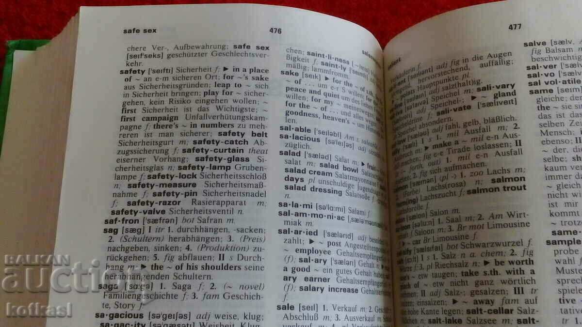 Delivery of Dictionary English German Delivery of Dictionary English German