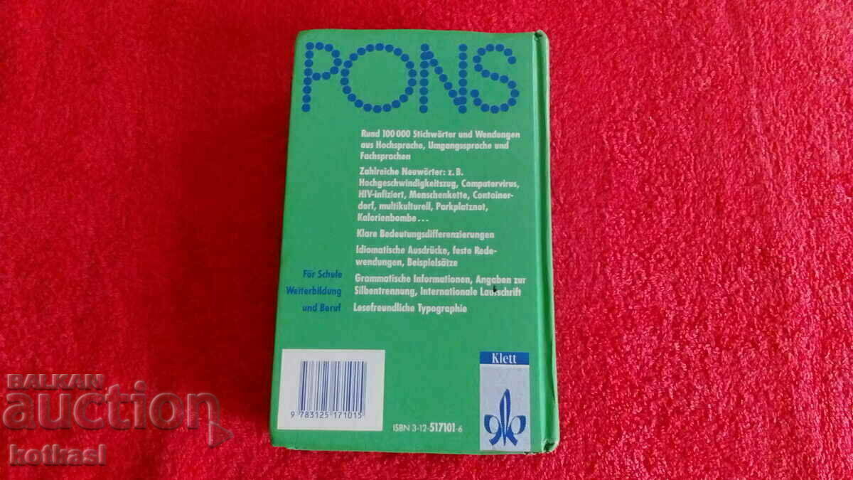 Dictionary English German - 5 Dictionary English German - 5