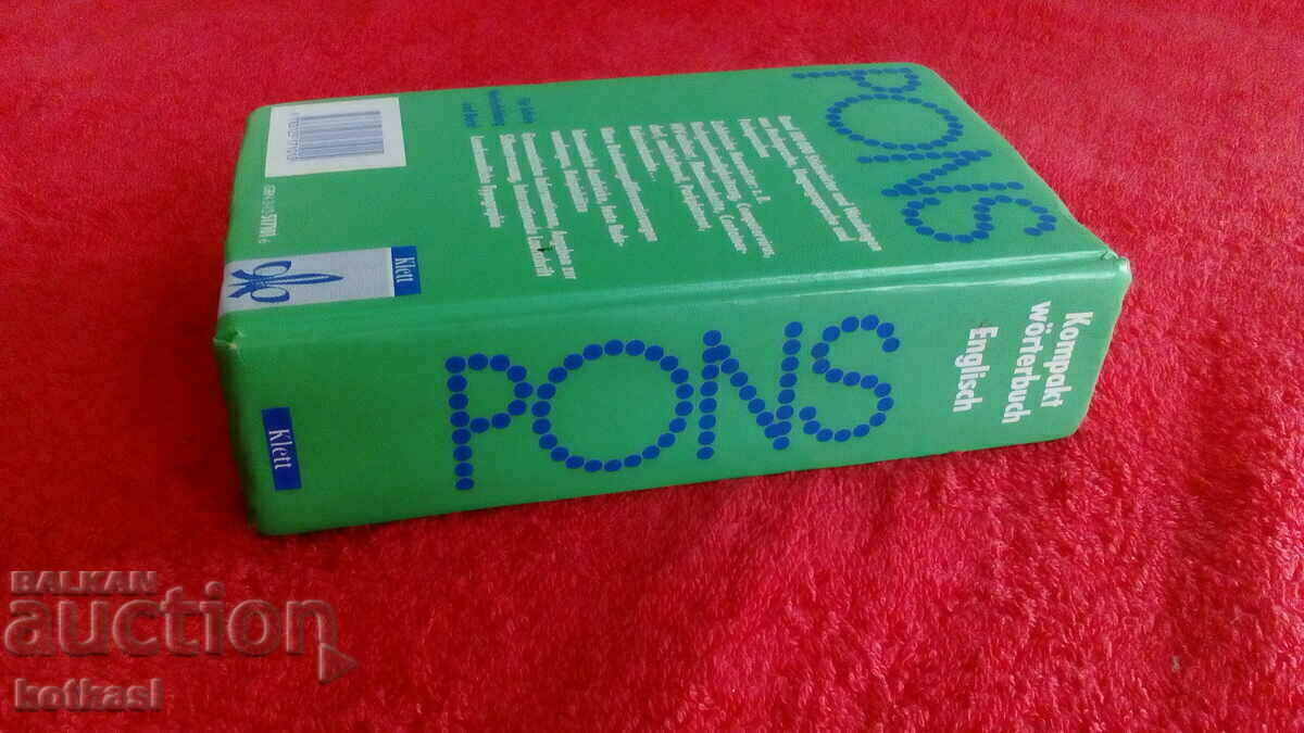 Dictionary English German - 6 Dictionary English German - 6