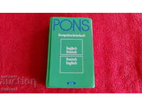 Dictionary English German