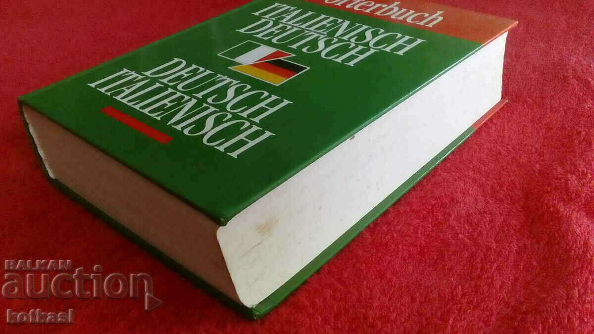Auction Italian German dictionary Auction Italian German dictionary