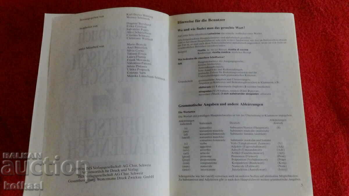 Delivery of Italian German dictionary Delivery of Italian German dictionary