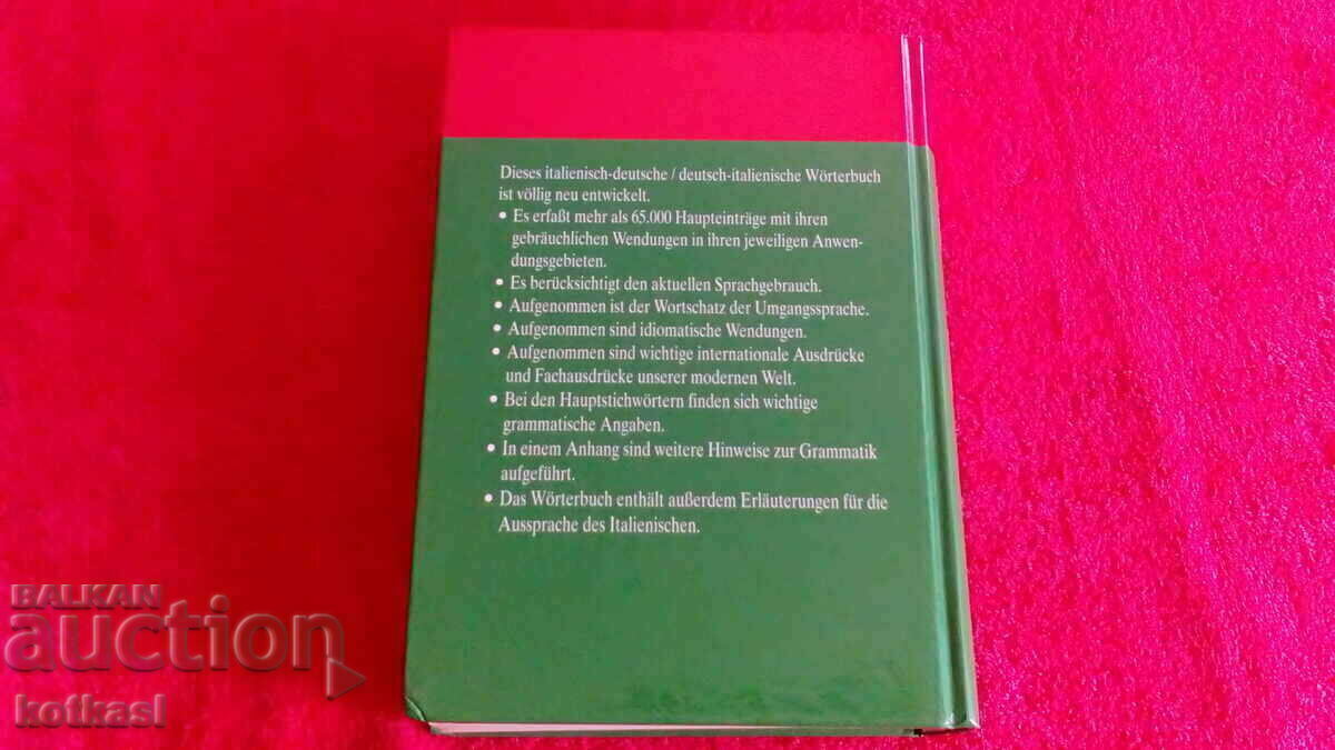 Italian German dictionary - 7 Italian German dictionary - 7