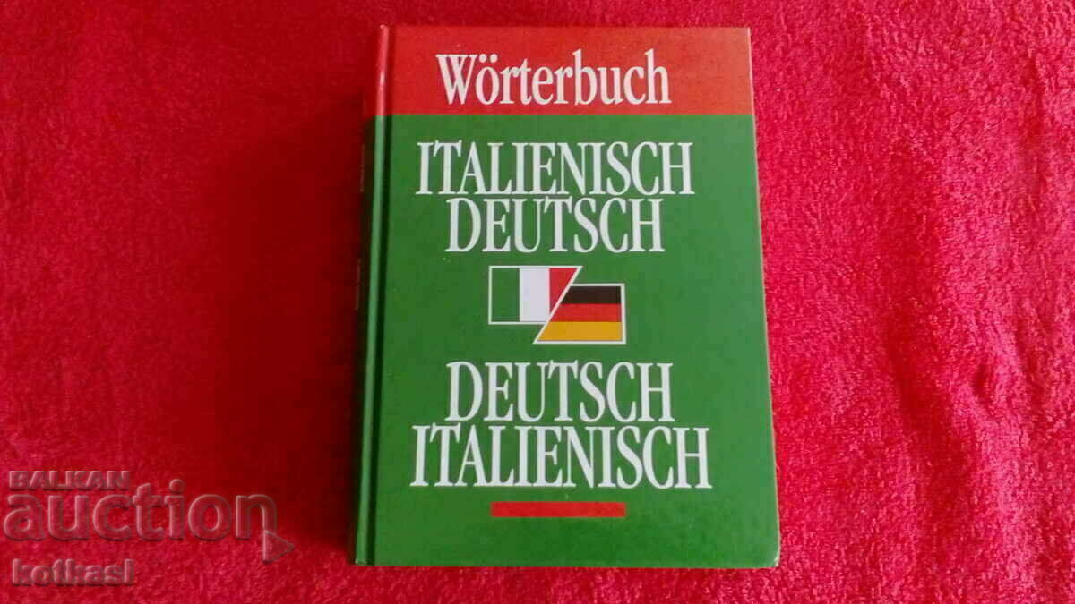 Italian German dictionary Italian German dictionary