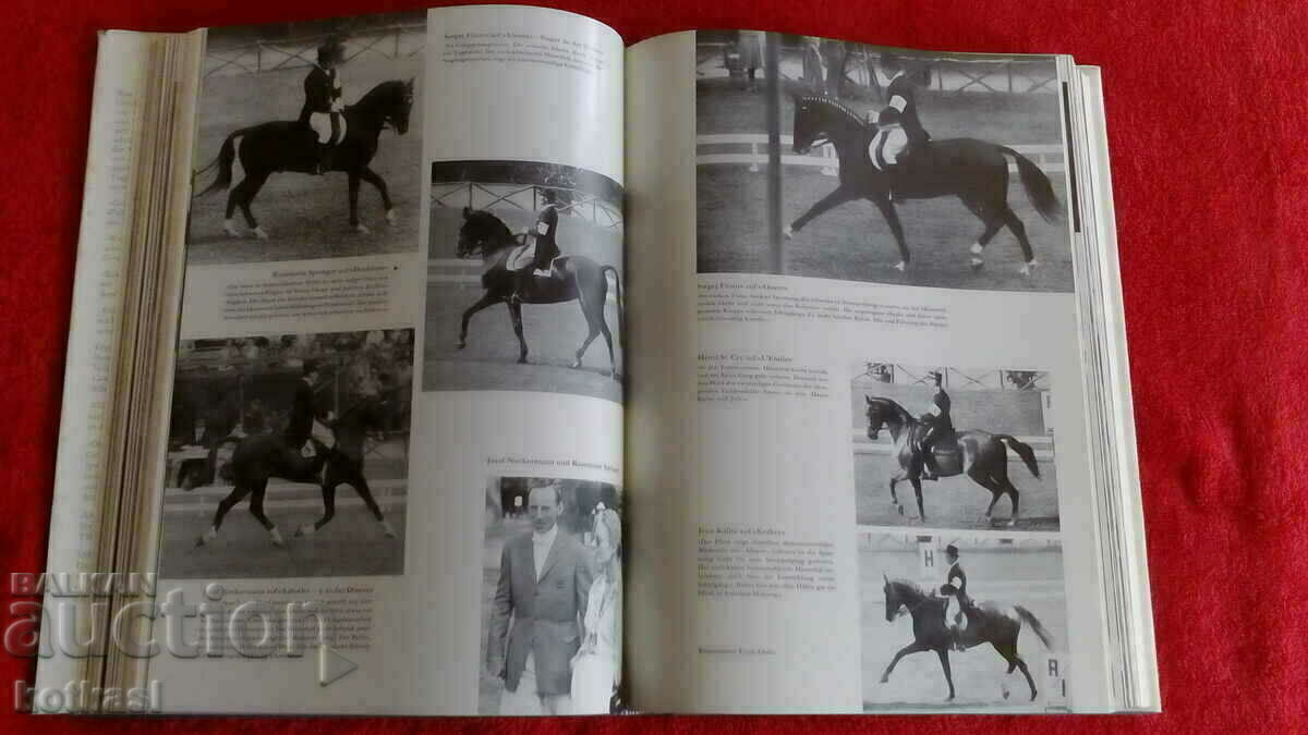 Доставка на Олимпийските игри в Рим 1960