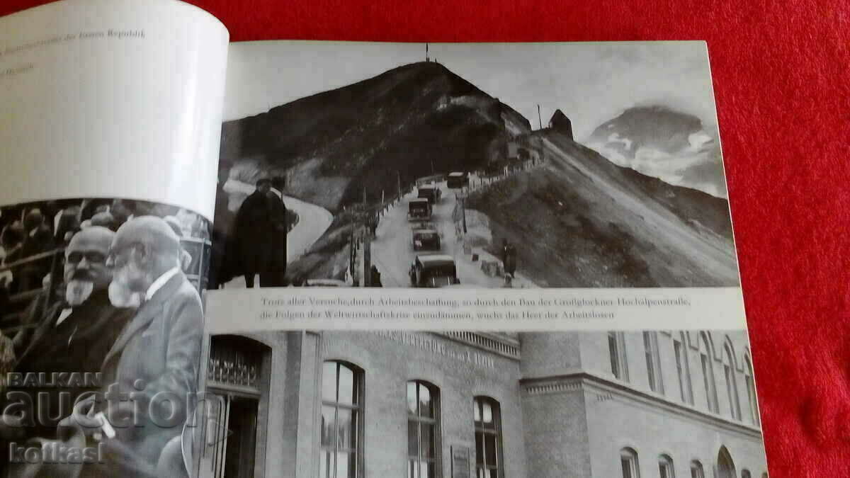 Auction An image of the Austrian Auction An image of the Austrian