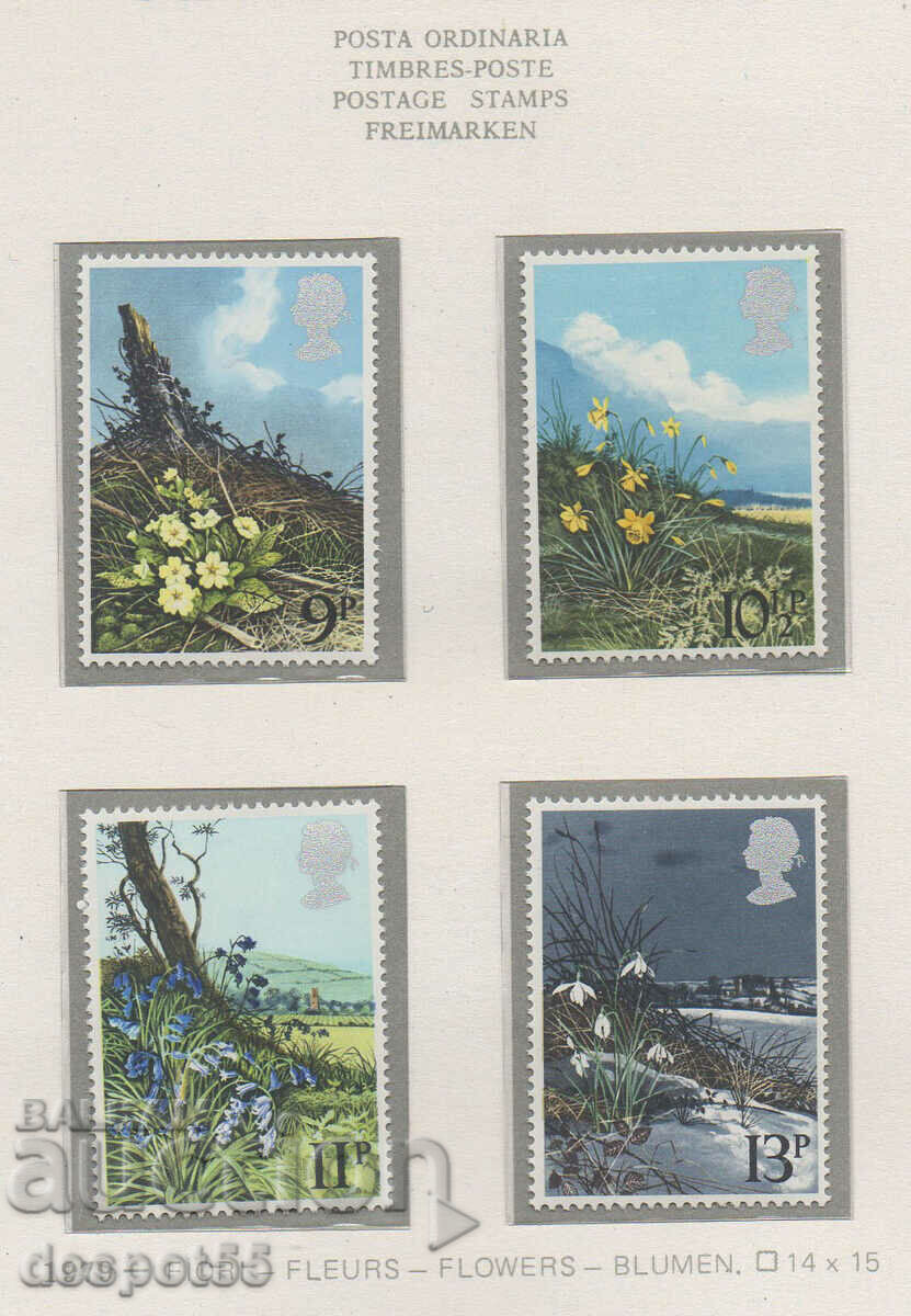 1979. Великобритания. Британски диви цветя.