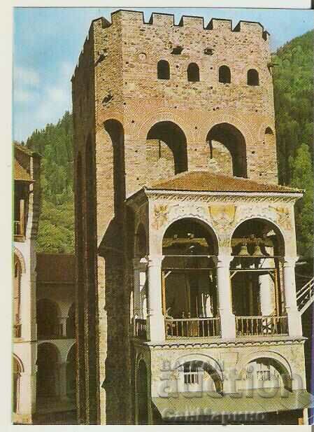 Καρτ ποστάλ Βουλγαρία Rila πύργο μοναστήρι φρούριο 8 *