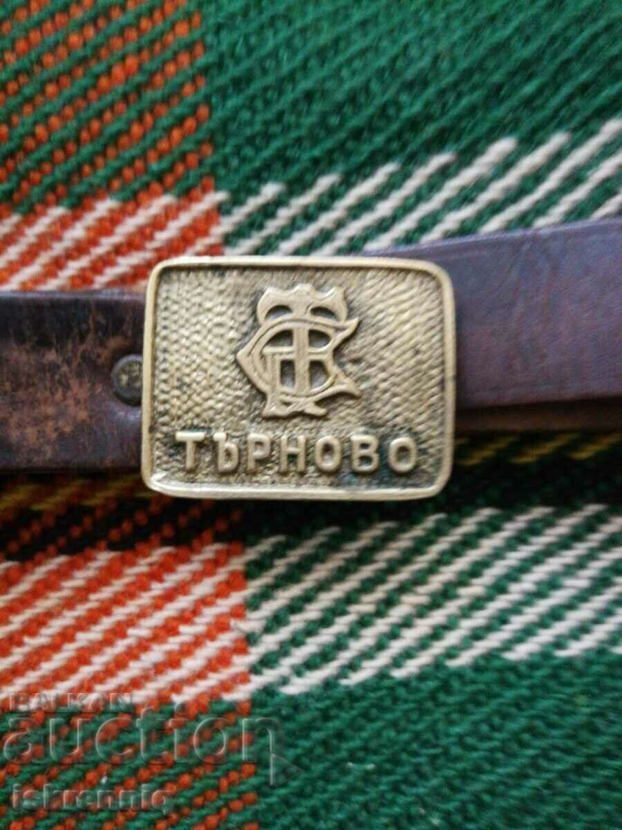 Star Belt with price 30.00 BGN | € 15.34 Star Belt with price 30.00 BGN | € 15.34