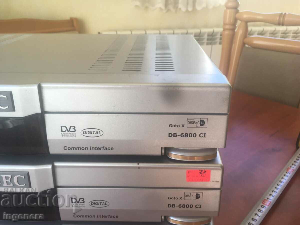 TUNER WORKS-3 PCS SCRAP PARTS USE - 5 TUNER WORKS-3 PCS SCRAP PARTS USE - 5