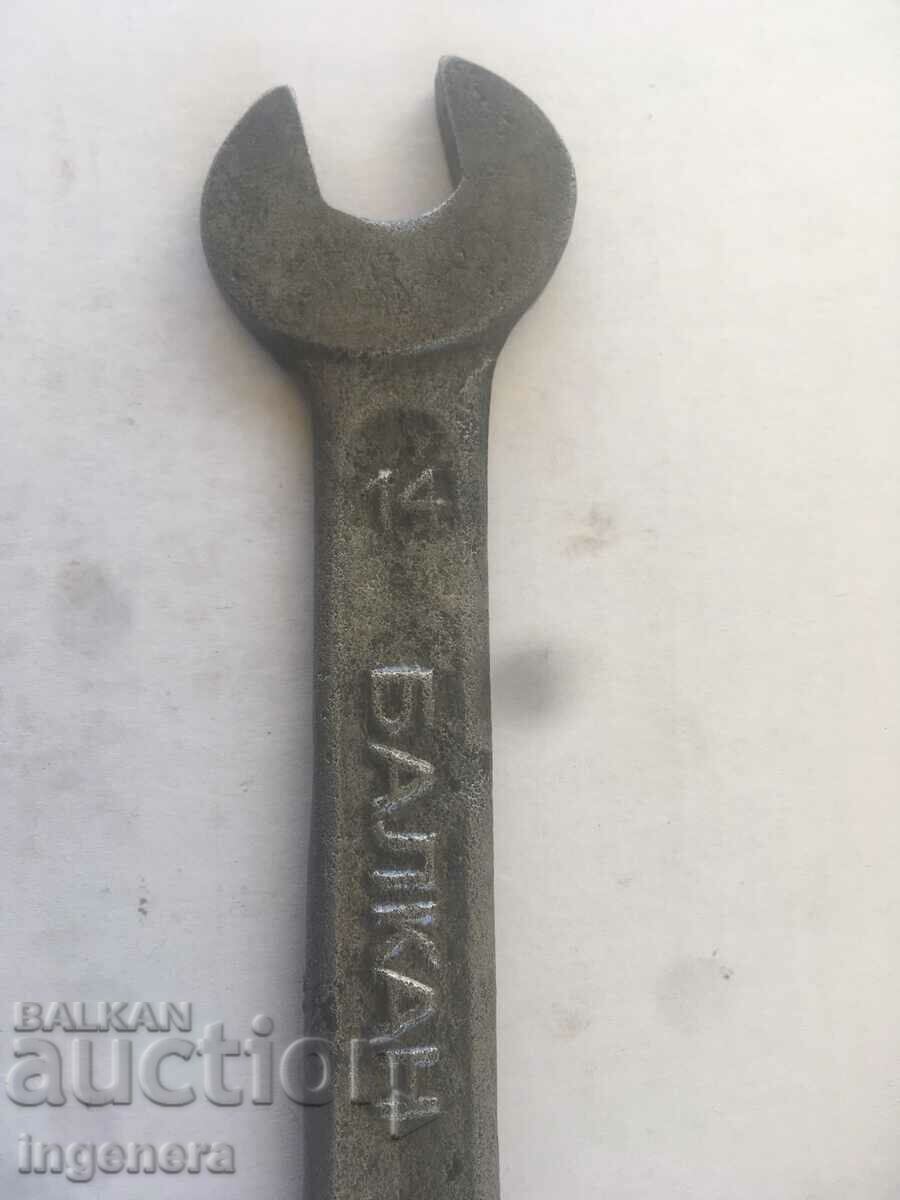 Δημοπρασία ΚΛΕΙΔΙ ΜΑΡΚΑ ΟΡΓΑΝΟ 14/17-ΒΑΛΚΑΝΙΑ-ΒΟΥΛΓΑΡΙΑ