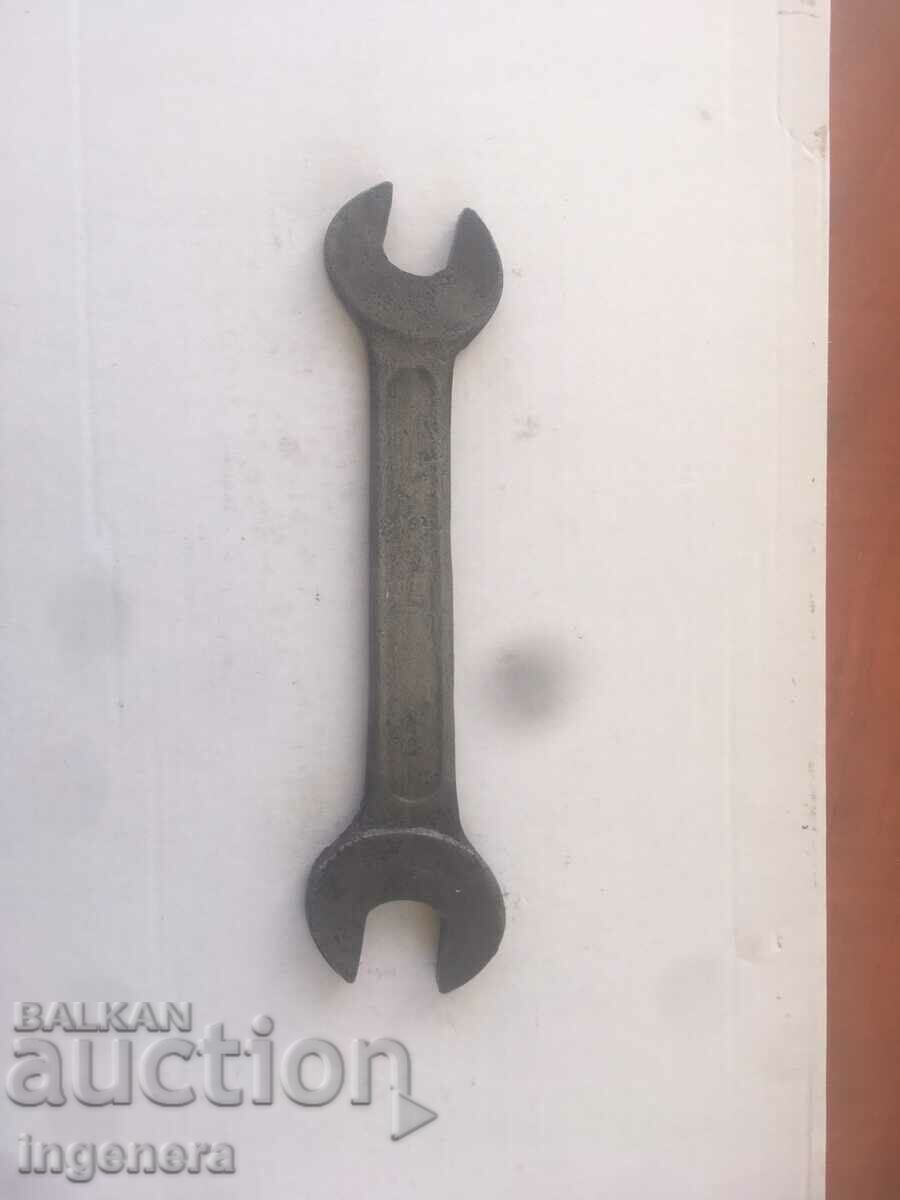 Παράδοση ΚΛΕΙΔΙ ΜΑΡΚΑ ΟΡΓΑΝΟ 14/17-ΒΑΛΚΑΝΙΑ-ΒΟΥΛΓΑΡΙΑ