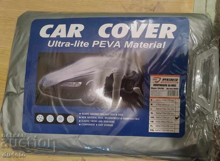 Universal waterproof cover for car, car, etc