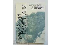 Thracian monuments. Volume 1: The Megaliths in Thrace 1976