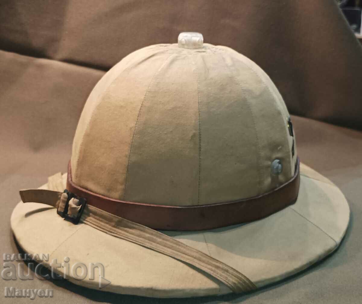 I am selling an old Africa helmet.
